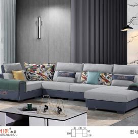 东方明珠沙发A-1350#-2