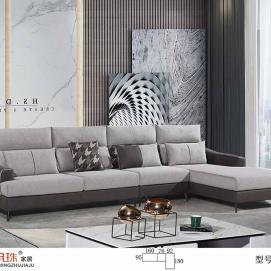 东方明珠沙发A-1353#