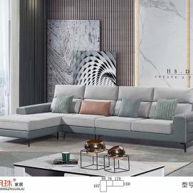 东方明珠沙发A-1361#