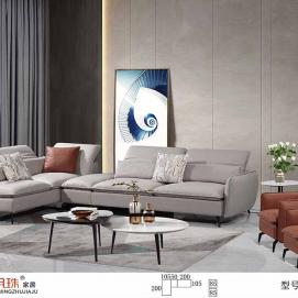 东方明珠沙发B-358#
