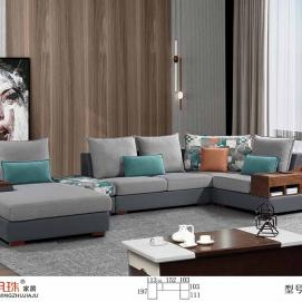 东方明珠沙发B-375#