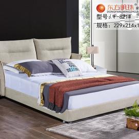 东方明珠软床F-821#