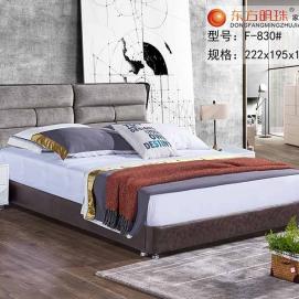 东方明珠软床F-830#